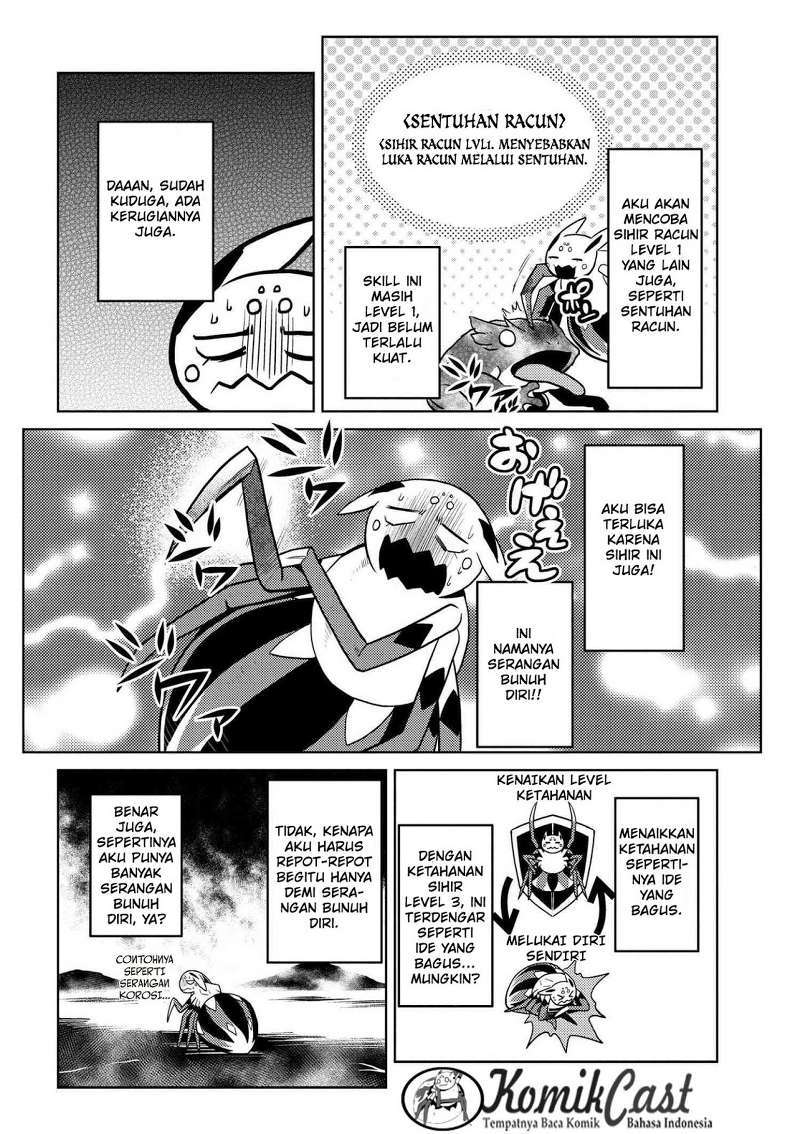 Kumo desu ga, Nani Ka?